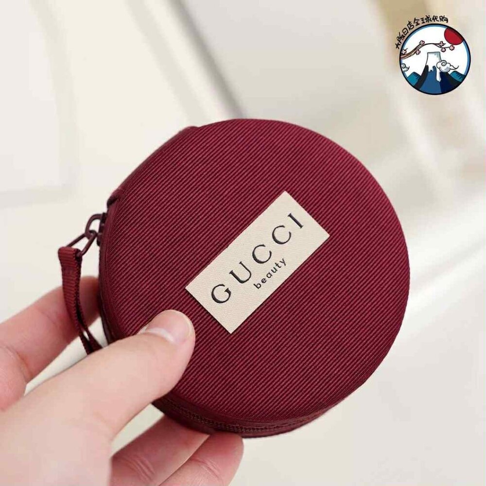 GWP GUCCI BURGUNDY MINI COSMETIC CASE